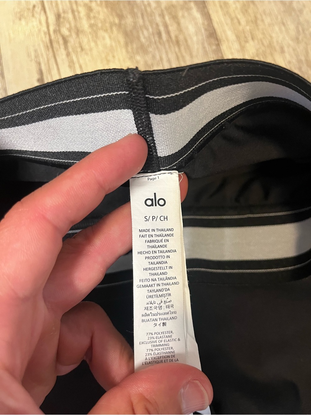 Alo Yoga Airlift High Waist Leggings Black White Sz Small Boxer Style Waistband - Picture 8 of 12